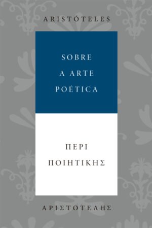 Sobre a arte poética (Capa Dura)